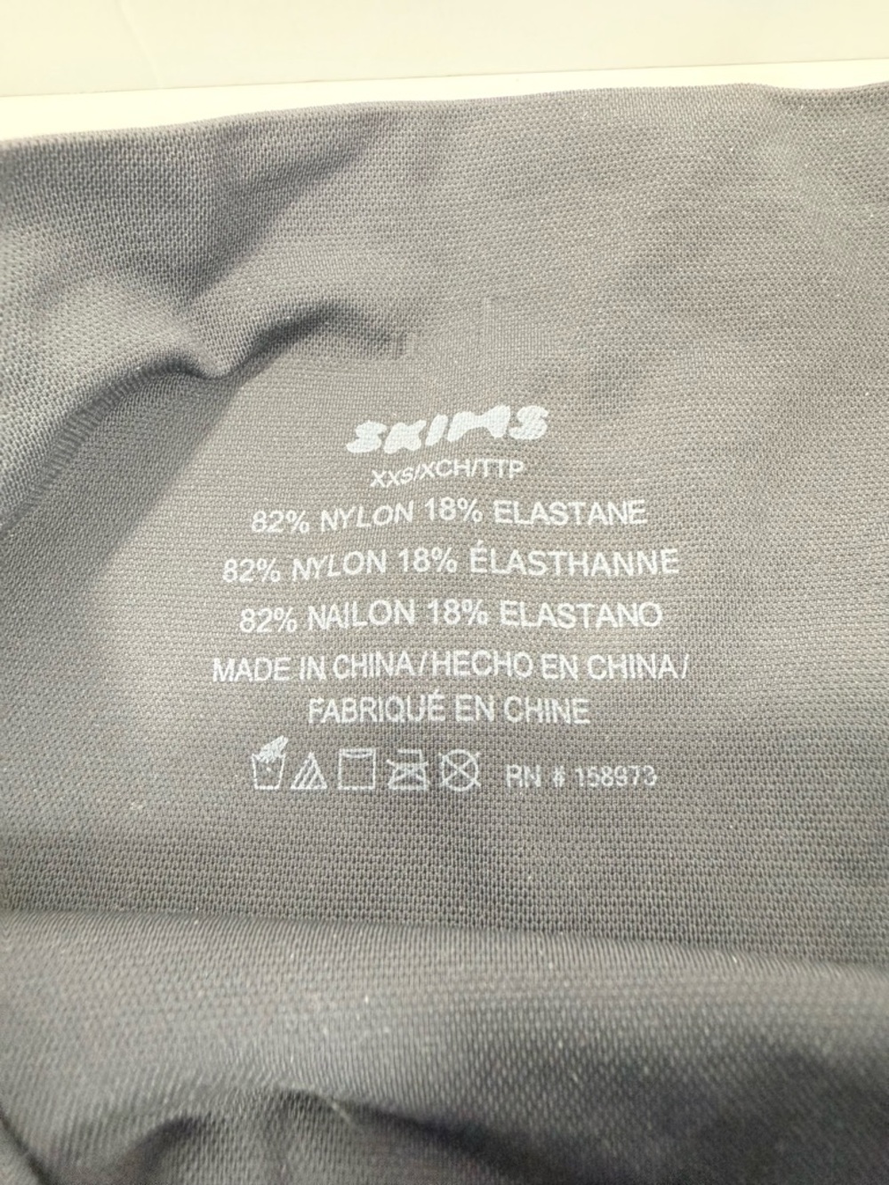 SKIMS Black High-Rise Leggings - Picture 7 of 7